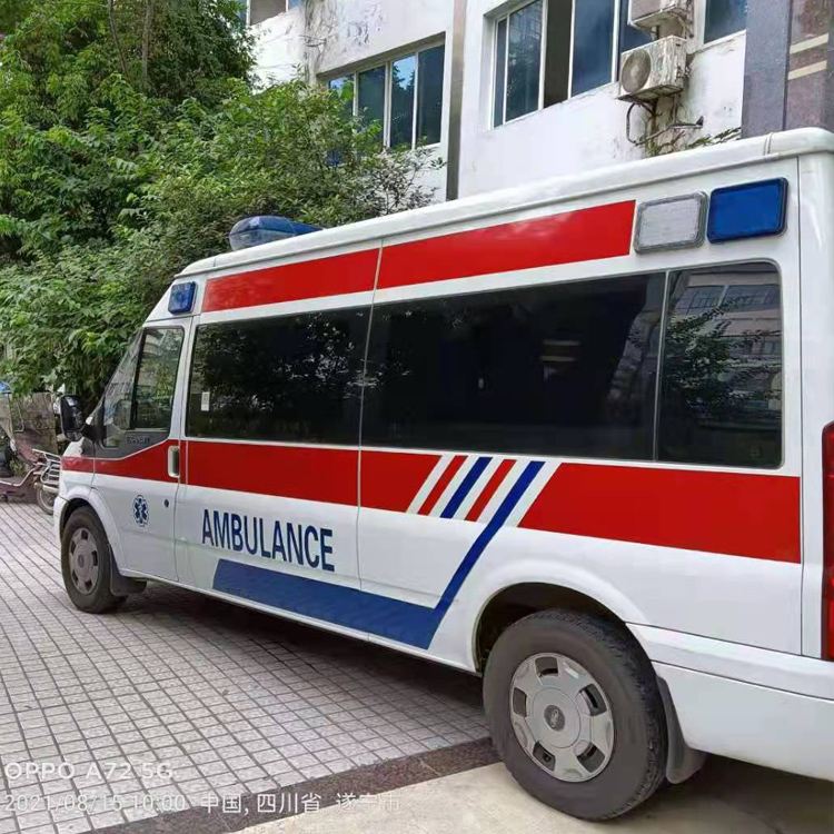 安庆重症转院救护车出租
