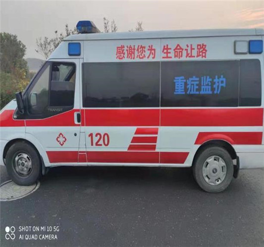 安庆救护车出租服务案例3